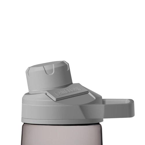CamelBak Chute Mag 2.0 Universal Replacement Cap Accessory Lt.Grey