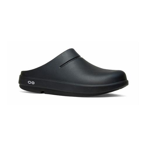 OOFOS Women's Oocloog Luxe Clogs - Horizon