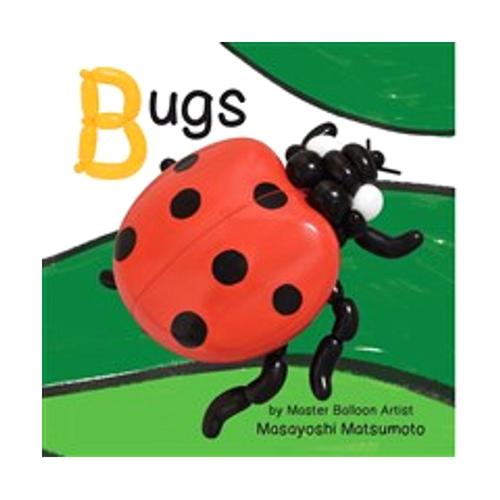 Bugs by Masayoshi Matsumoto