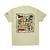  Whole Earth Provision Co.Lamar Mural Tee