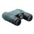  Nocs Provisions Standard Issues Binoculars 8x25 - Back